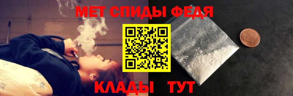 Amphetamine Premium Дюртюли
