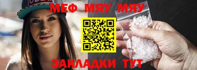MDMA Premium VHQ Новокубанск