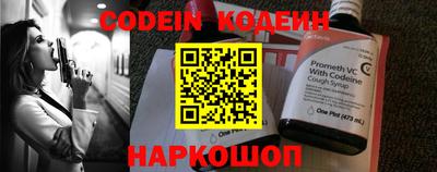MDMA Premium VHQ Новокубанск