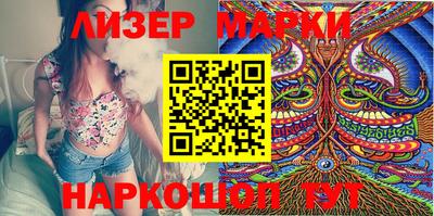 MDMA Premium VHQ Новокубанск