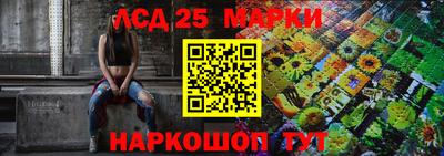MDMA Premium VHQ Новокубанск