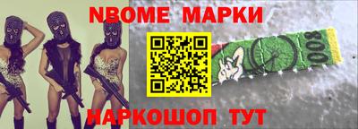 MDMA Premium VHQ Новокубанск