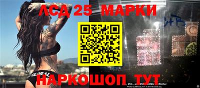 MDMA Premium VHQ Новокубанск