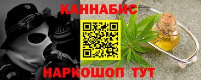 герыч Новодвинск