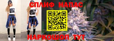 герыч Новодвинск