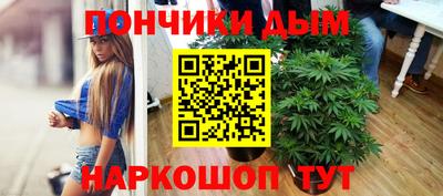 герыч Новодвинск