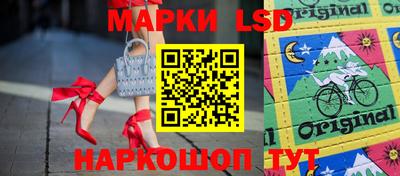 MDMA Premium VHQ Новокубанск