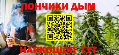 мет Новозыбков