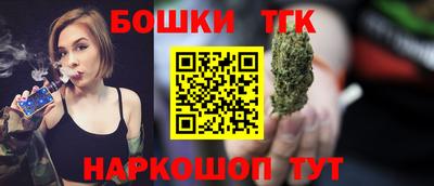 MDMA Premium VHQ Новокубанск