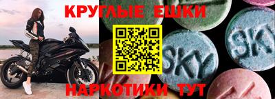 мет Новозыбков