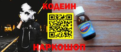 MDMA Premium VHQ Новокубанск