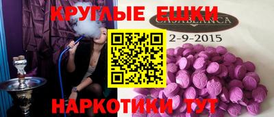 мет Новозыбков
