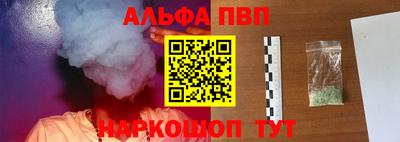 герыч Новодвинск