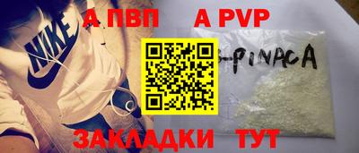 MDMA Premium VHQ Новокубанск