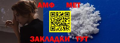 MDMA Premium VHQ Новокубанск
