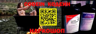 мет Новозыбков