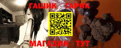 MDMA Premium VHQ Новокубанск